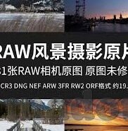 91麻豆午夜精品-每一个午夜的永恒——品质与欣赏的碰撞