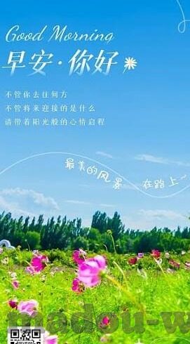 爱情岛AV网站麻豆-爱情的港湾，爱情岛的甜蜜邂逅