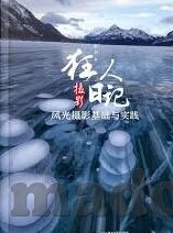 果冻传媒和麻豆网址-一篇关于果冻传媒与创意文化，数字时代下的内容创新挑战