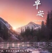 麻豆传媒招聘-麻豆传媒招聘，新颖视角下的创意力量汇聚