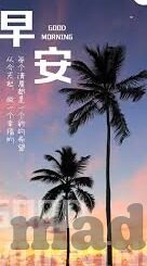 免费观看麻豆的av网站-