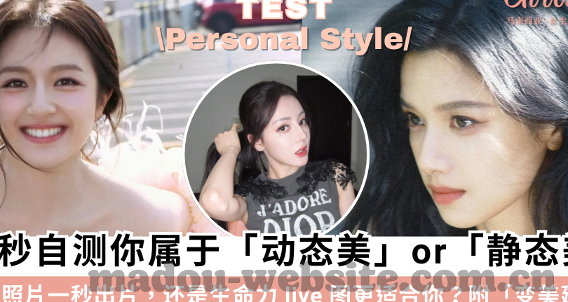 人妻控-探寻人妻控现象，爱之深，情之切