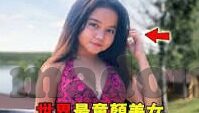 糖心app兑换码怎么用-糖心app兑换码使用指南，轻松上手，轻松换礼