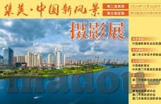 糖心app ios版本-完美体验，尽在掌中——糖心App iOS版本深度体验分享