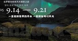 影音先锋在线中文字幕在线-影音先锋，在线中文字幕的观影新体验